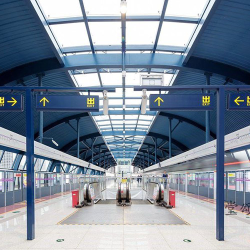  西安地鐵3號(hào)線